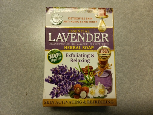 Essential Lavender Herbal Soap