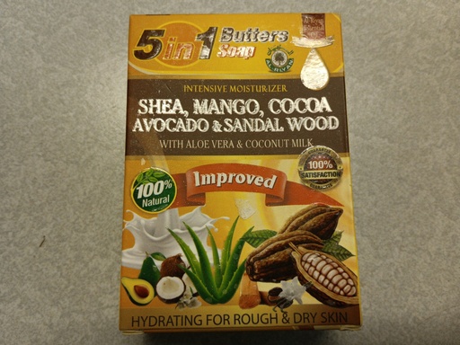 Intensive Moisturizer Shea, Mango, Cocoa, Avocado, & Sandal Wood Butters Soap